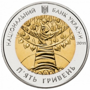 Аверс монеты Украина, 5 гривен, 2011, ФАО - Международный год лесов