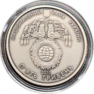 Аверс монеты Украина, 5 гривен, 2011, ФАО - Международный год лесов
