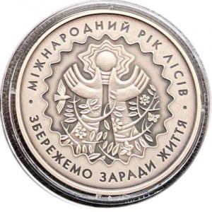 Реверс монеты Украина, 5 гривен, 2011, ФАО - Международный год лесов