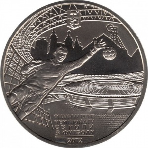 Реверс монеты Украина, 5 гривен, 2011, Финальный турнир чемпионата Европы по футболу 2012, Донецк