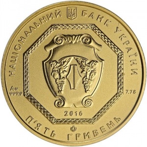 Аверс монеты Украина, 5 гривен, 2011-2016, Архистратиг Михаил
