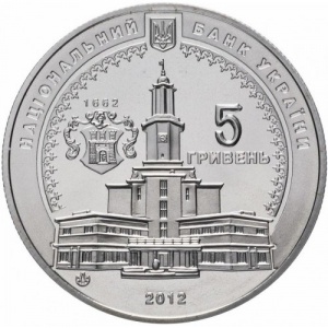 Аверс монеты Украина, 5 гривен, 2012, 350 лет городу Ивано-Франковск