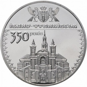 Реверс монеты Украина, 5 гривен, 2012, 350 лет городу Ивано-Франковск