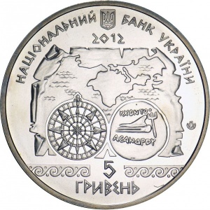 Аверс монеты Украина, 5 гривен, 2012, Морская история Украины - Античное судоходство