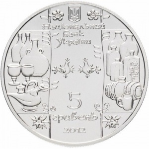 Аверс монеты Украина, 5 гривен, 2012, Народные промыслы и ремесла Украины - Стеклодув