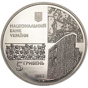 Аверс монеты Украина, 5 гривен, 2012, 500 лет городу Чигирин