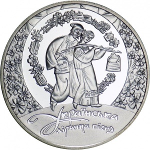 Аверс монеты Украина, 5 гривен, 2012, Украинская лирическая песня