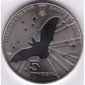 Аверс монеты Украина, 5 гривен, 2012, Всемирный год летучей мыши