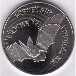 Реверс монеты Украина, 5 гривен, 2012, Всемирный год летучей мыши