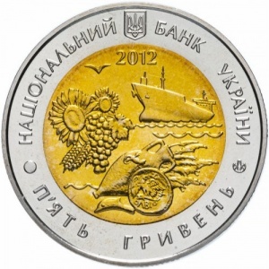 Аверс монеты Украина, 5 гривен, 2012, 75 лет образованию Николаевской области