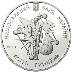 Аверс монеты Украина, 5 гривен, 2013, 150 лет со дня рождения Владимира Вернадского