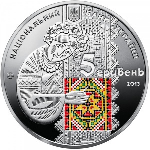 Аверс монеты Украина, 5 гривен, 2013, Украинская вышиванка