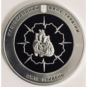 Аверс монеты Украина, 5 гривен, 2013, 100 лет со дня рождения Николая Амосова