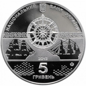 Аверс монеты Украина, 5 гривен, 2013, Морская история Украины - Линейный корабль "Слава Екатерины"