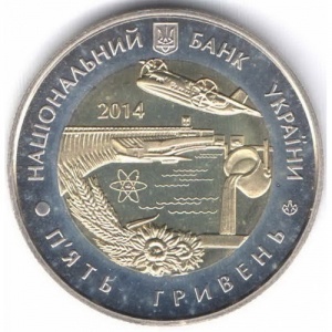 Аверс монеты Украина, 5 гривен, 2014, 75 лет образованию Запорожской области