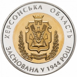 Реверс
