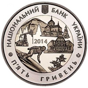 Аверс монеты Украина, 5 гривен, 2014, 75 лет образованию Ивано-Франковской области