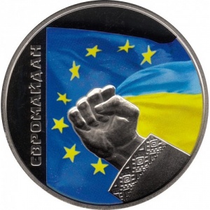 Реверс монеты Украина, 5 гривен, 2015, Евромайдан