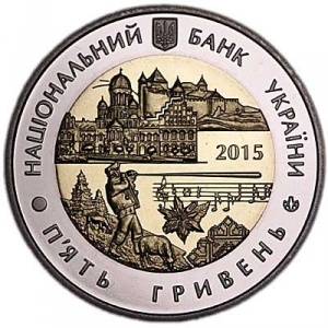 Аверс