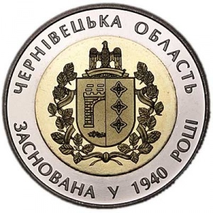 Реверс