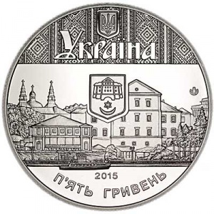 Аверс монеты Украина, 5 гривен, 2015, 475 лет Тернополю