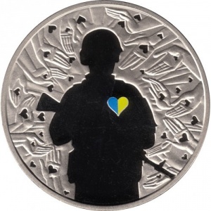 Реверс монеты Украина, 5 гривен, 2016, Украина начинается с тебя