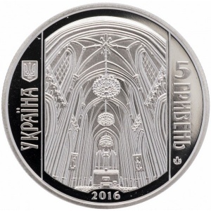 Аверс монеты Украина, 5 гривен, 2016, Памятники архитектуры Украины - Костёл Святого Николая, Киев