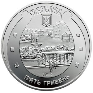 Аверс монеты Украина, 5 гривен, 2016, Конка
