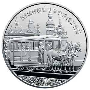 Реверс монеты Украина, 5 гривен, 2016, Конка