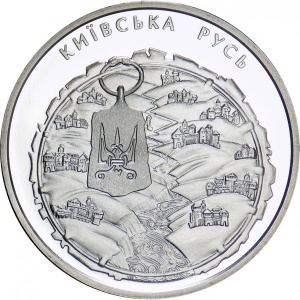 Реверс монеты Украина, 5 гривен, 2016, 25 лет независимости Украины - Киевская Русь