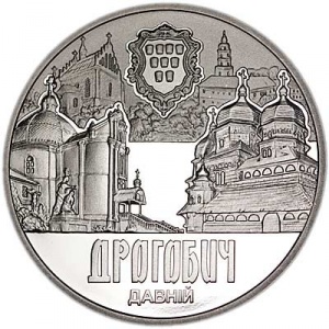 Реверс монеты Украина, 5 гривен, 2016, Древние города Украины - Древний Дрогобыч