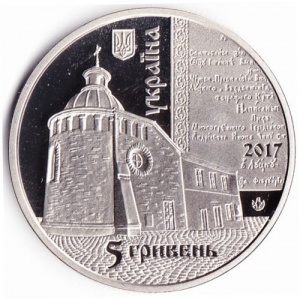 Аверс монеты Украина, 5 гривен, 2017, 400 лет Луцкому Кресто-Воздвиженскому братству