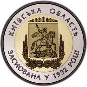 Реверс