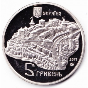 Аверс монеты Украина, 5 гривен, 2017, Каменец-Подольская крепость