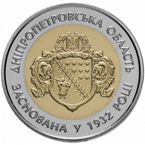 Реверс