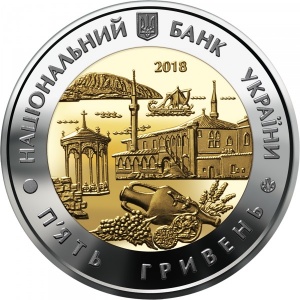Аверс монеты Украина, 5 гривен, 2018, Автономная Республика Крым
