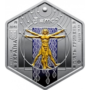 Аверс монеты Украина, 5 гривен, 2018, 100 лет Национальной Академии наук Украины. Человек, время, пространство
