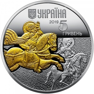 Аверс монеты Украина, 5 гривен, 2019, Фауна в памятниках культуры Украины - Конь