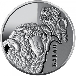 Реверс монеты Украина, 5 гривен, 2019, Фауна в памятниках культуры Украины - Баран