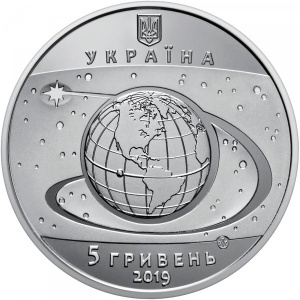 Аверс