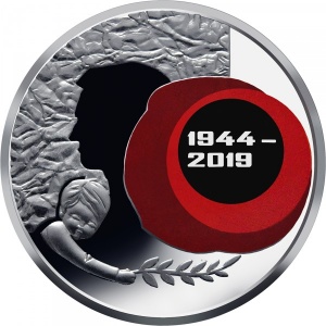 Реверс монеты Украина, 5 гривен, 2019, 75 лет освобождению Украины от фашистских захватчиков