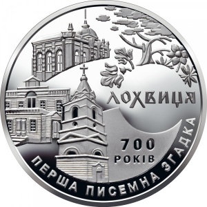Реверс