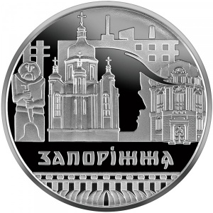 Реверс