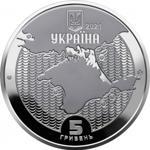 Аверс монеты Украина, 5 гривен, 2021, Маяки Украины