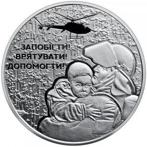 Реверс монеты Украина, 5 гривен, 2021, Украинские спасатели
