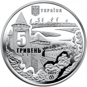 Аверс монеты Украина, 5 гривен, 2021, 400 лет Хотинской битве