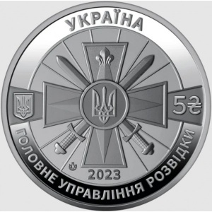 Аверс