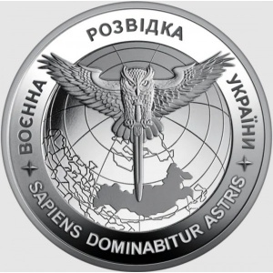 Реверс