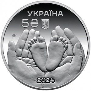 Аверс монеты Украина, 5 гривен, 2024, Родительское счастье