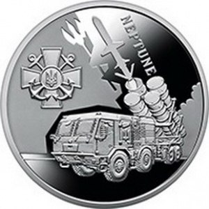 Реверс монеты Украина, 5 гривен, 2024, Вооружённые силы Украины - Береговой ракетный комплекс ПКР Р-360 «Нептун»